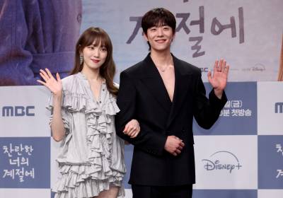 [포토]이성경-채종협, 비주얼이 이미 멜로