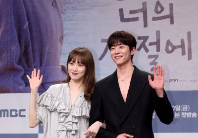 [포토]이성경-채종협, 여러분의 봄을 책임질게요