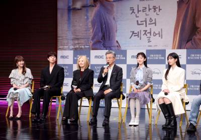 [포토]'찬란한 너의 계절에' 화기애애한 제작발표회 현장