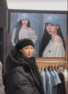 ‘육상 카리나’ 김민지, 결국 카리나에 사과…“항상 죄송” 무슨 일? [IS하이컷]