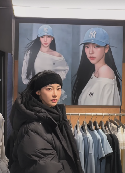 ‘육상 카리나’ 김민지, 결국 카리나에 사과…“항상 죄송” 무슨 일? [IS하이컷]