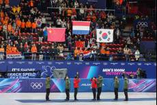 쇼트트랙 시상식서 연이어 ‘잘못된’ 태극기 게양…체육회도 대응 예정 [2026 밀라노]