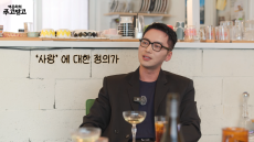 변요한, ♥티파니 영과 결혼 앞두고 심경…“사랑은 더 나은 선택”