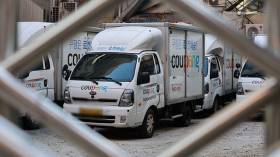 쿠팡 27일 새벽 실적 발표, 연매출 50조 기대 속 정보유출 사태 '변수'