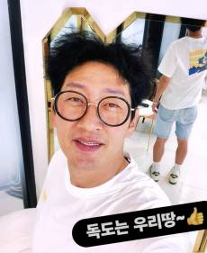 ‘독도 홍보대사’ 김창열 “일본 입국거부 황당…이러니 의미부여 되는 것 아닌가” [직격인터뷰]