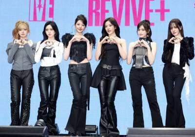 [포토]아이브, 정규 2집도 사랑해주세요