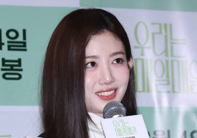 [포토] 인사말 하는 유주