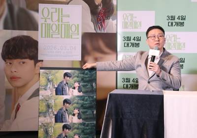 [포토] 김민재 감독, '김새론 배우 저에게는 최고의 배우'