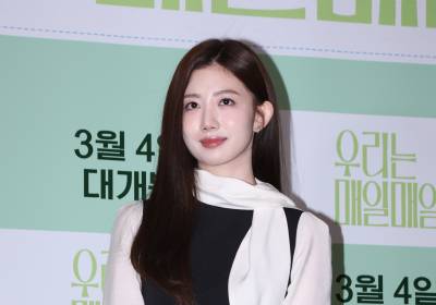 [포토] 유주, 예쁜 분위기