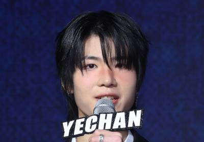 [포토] 인사말 하는 초코 예찬