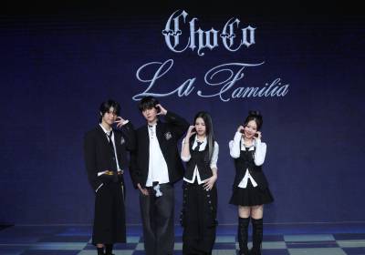 [포토] 초코, '초코 라 파밀리아' 기대해 주세요