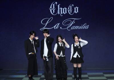 [포토] 초코, '깁미' 무대 기대해 주세요