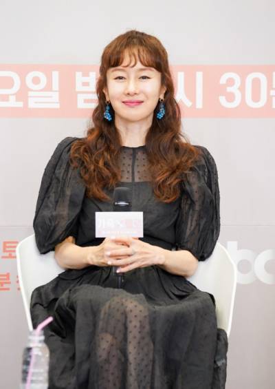 김지수, 체코서 제2의 삶 “여행 아닌 거주…생산적인 일 준비”