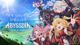 NHN, 서브컬처 수집형 RPG ‘어비스디아’ 글로벌 출시