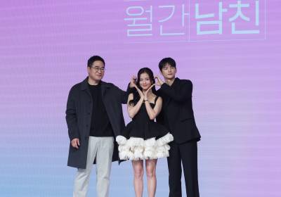 [포토] '월간남친', 기대해도 좋아요!