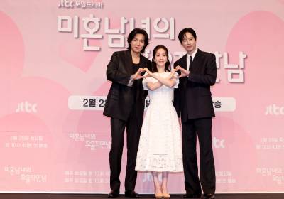 [포토]미혼남녀의 효율적 만남, 세 남녀의 결말이 기대돼