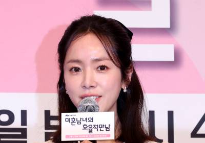 [포토]미혼남녀의 효율적 만남, 많이 사랑해주세요