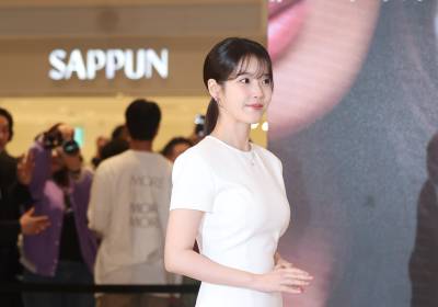 [포토] 아이유, 싱그러운 요정