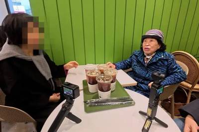 ‘40억 자산’ 전원주, 카페는 ‘3인 1잔’ 주문…“많이 못 마셔서” 결국 사과 [왓IS]