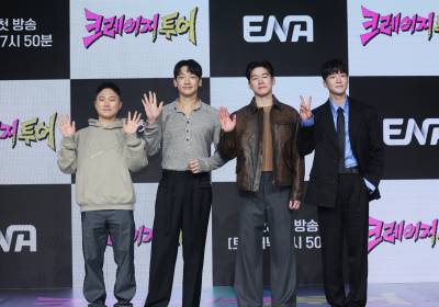 [포토] '크레이지 투어', 기대해도 좋아요