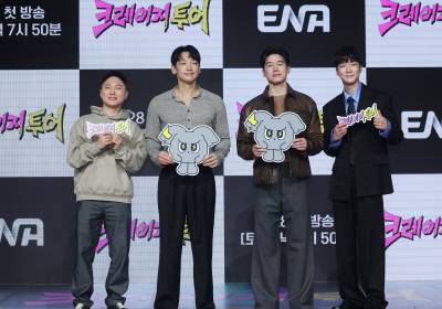 [포토] '크레이지 투어', 네 남자의 케미 기대해 주세요
