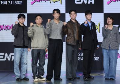 [포토] '크레이지 투어', 화이팅