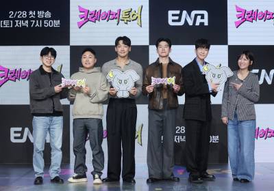 [포토] '크레이지 투어', 꼭 본방사수 부탁드려요~