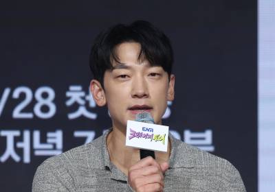 [포토] 인사말 하는 비