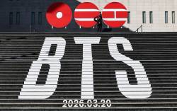 [왓IS] 무료 공연인데…BTS 광화문 콘서트 암표 거래 여전히 기승