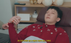 지드래곤 전생 체험…청개구리 신→조선 건너온 英 신사…”후회 없어”