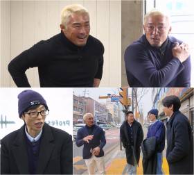 추성훈 “요즘 40시간 단식 디톡스 중” 체력 저하 호소 (틈만 나면,)