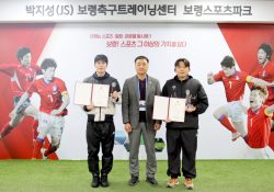 박길수 단장, 보령 JS컵 만든 시작점 [IS보령]