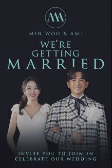 [단독] ‘득녀→3월 결혼’ 신화 이민우, 청첩장 입수…”함께 뿌리 내리며 새 인생 시작”