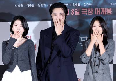[포토]정다아 이종원 김혜윤, 공포영화라 포즈도 '깜짝'