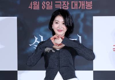 [포토]장다아, 러블리 하트