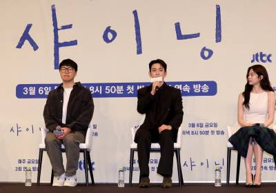 [포토]JTBC 금토극 '샤이닝', 제작발표회로 첫 선