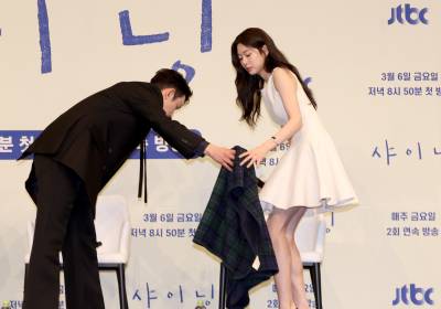 [포토]박진영, 선배의 배려