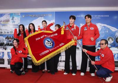 [포토] '2026 북중미 월드컵 8강 기원' 히말라야 원정대 발식