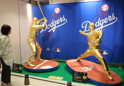 "오타니 사랑 대단하네"…금박 3000장 조각상 등장, 가격이 무려 10억원