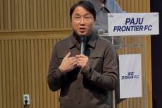 “개막 전 개조·커스텀 불가” 바르셀로나 버스 탄 이유 밝힌 파주…에이전트 몰아주기에는 “팩트 아냐” [IS 파주]