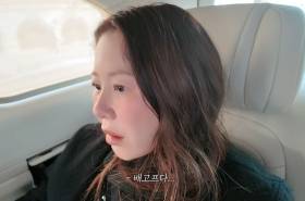 고현정, 이러니 날씬하지... “먹으면 이 닦아야 해서 찝찝”