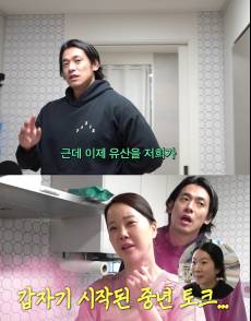 백지영♥정석원 “유산 두 번 겪었다”.. 과거 아픔 고백