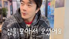 ‘손태영♥’권상우 “뉴저지만 오면 15시간 숙면”.. 기러기 아빠 현실