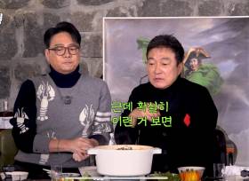 “취한 걸 본 적 없다” 이재룡, 음주운전 후 ‘짠한형’ 발언 파묘 [왓IS]