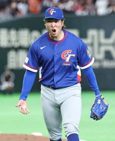 '2G 19안타 17득점' 기세 어디로, 구린구이양에게 4이닝 2안타 '꽁꽁'…피홈런 2방에 이렇게 무너지나 [WBC]