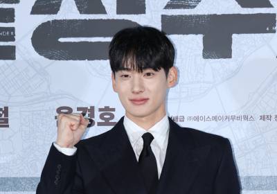 [포토] 정가람, '끝장수사' 화이팅