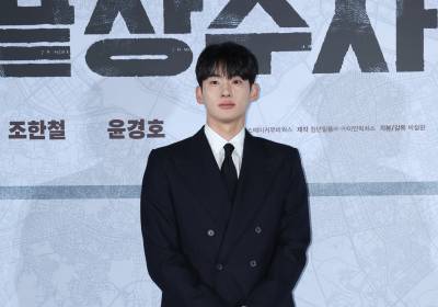 [포토] 정가람, 훈훈한 자태