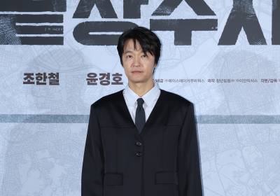 [포토] 조현철, 엘리트 형사 분위기