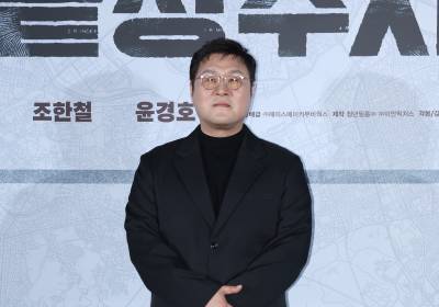 [포토] 윤경호, '끝장수사' 기대해 주세요