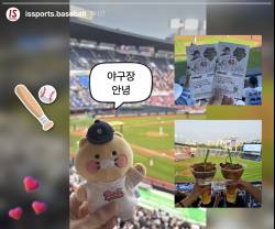 MZ세대로 가득 찼다…바뀐 문화가 청년을 야구장으로 이끌다 [IS 서포터즈]